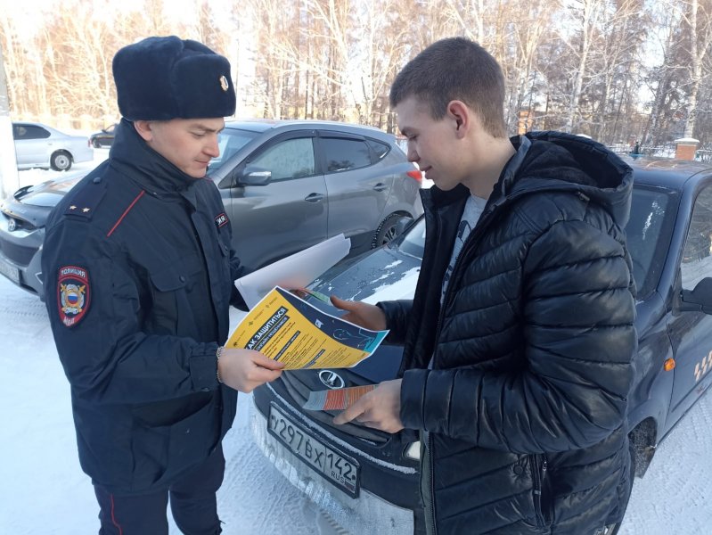 В Тисульском округе полицейские рассказали местным жителям, как уберечься от афериста