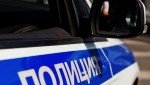 В Тисульском округе местный житель хотел заработать на инвестициях, однако лишился более 1,5 млн рублей